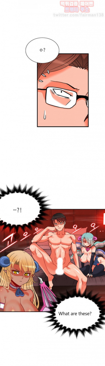 pimpdog-johnson-contractor-english-incomplete