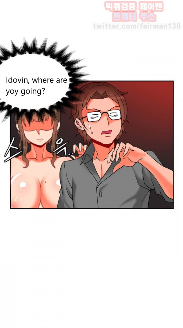 pimpdog-johnson-contractor-english-incomplete