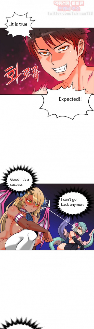 pimpdog-johnson-contractor-english-incomplete