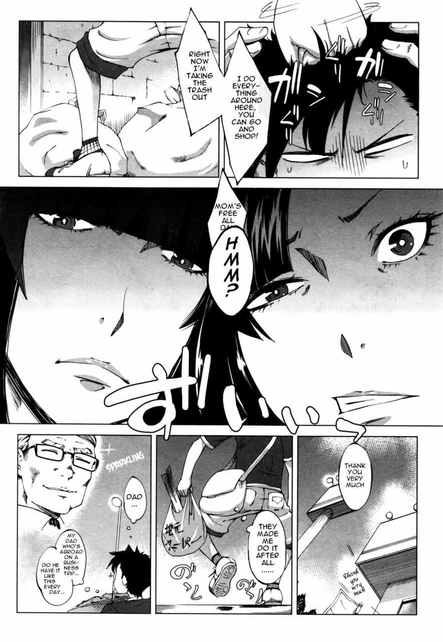 qdou-kei-kaa-chan-to-nee-chan-ga-hidoin-da-yo-my-mom-and-big-sister-are-cruel-comic-milf-2016-08-vol-31-english-januz