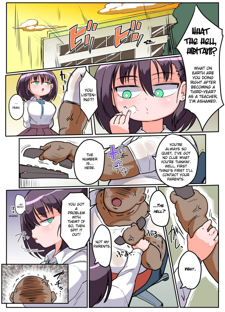 ranchi-kibun-mukiryoku-mukuchikei-jk-hibiya-san-ukkari-sensei-no-kakitare-ni-nacchaimashita-english-ruru-scanlations