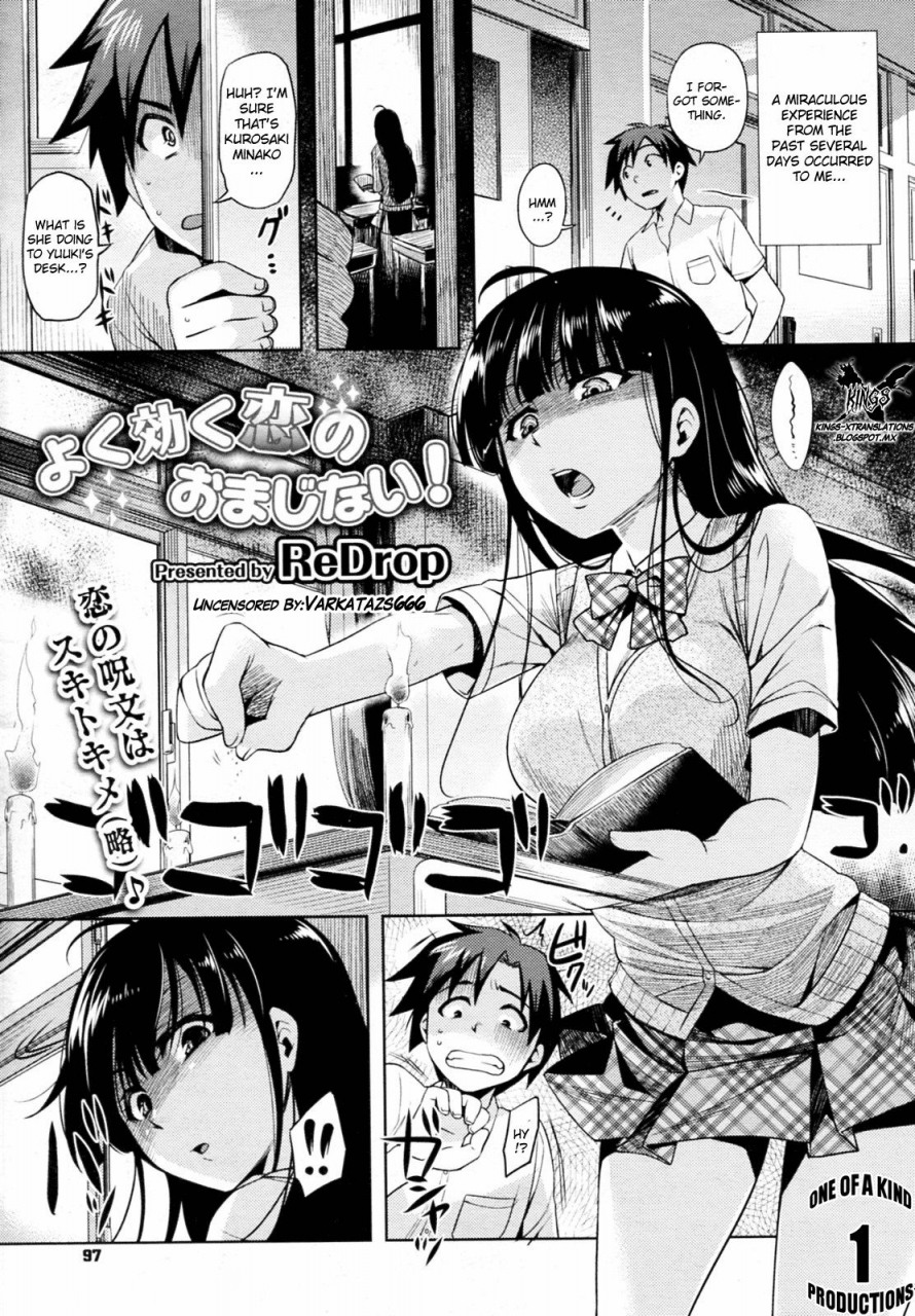 redrop-yoku-kiku-koi-no-omajinai-comic-megastore-2010-08-english-cgrascal-decensored