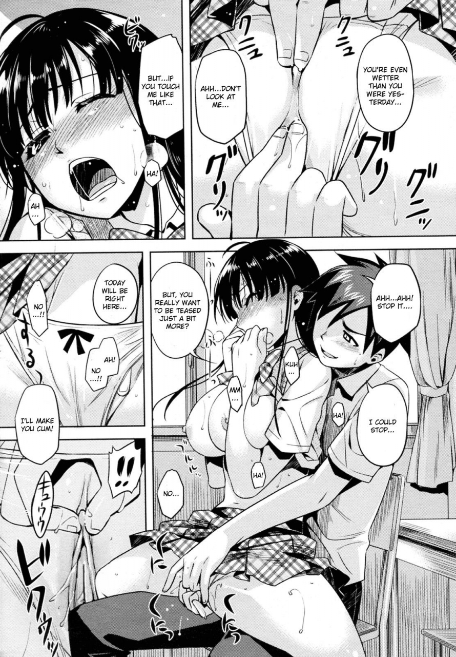 redrop-yoku-kiku-koi-no-omajinai-comic-megastore-2010-08-english-cgrascal-decensored