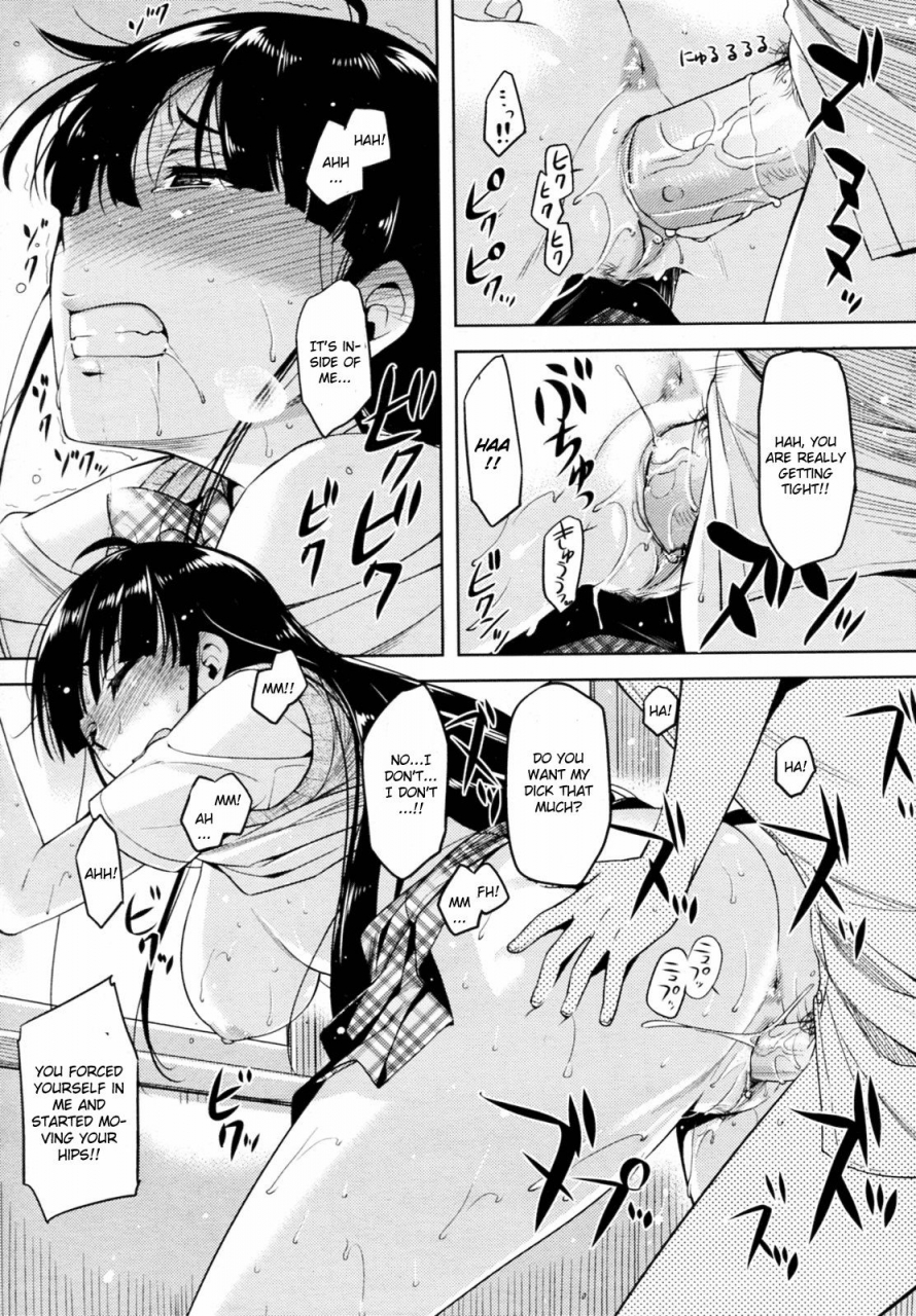 redrop-yoku-kiku-koi-no-omajinai-comic-megastore-2010-08-english-cgrascal-decensored