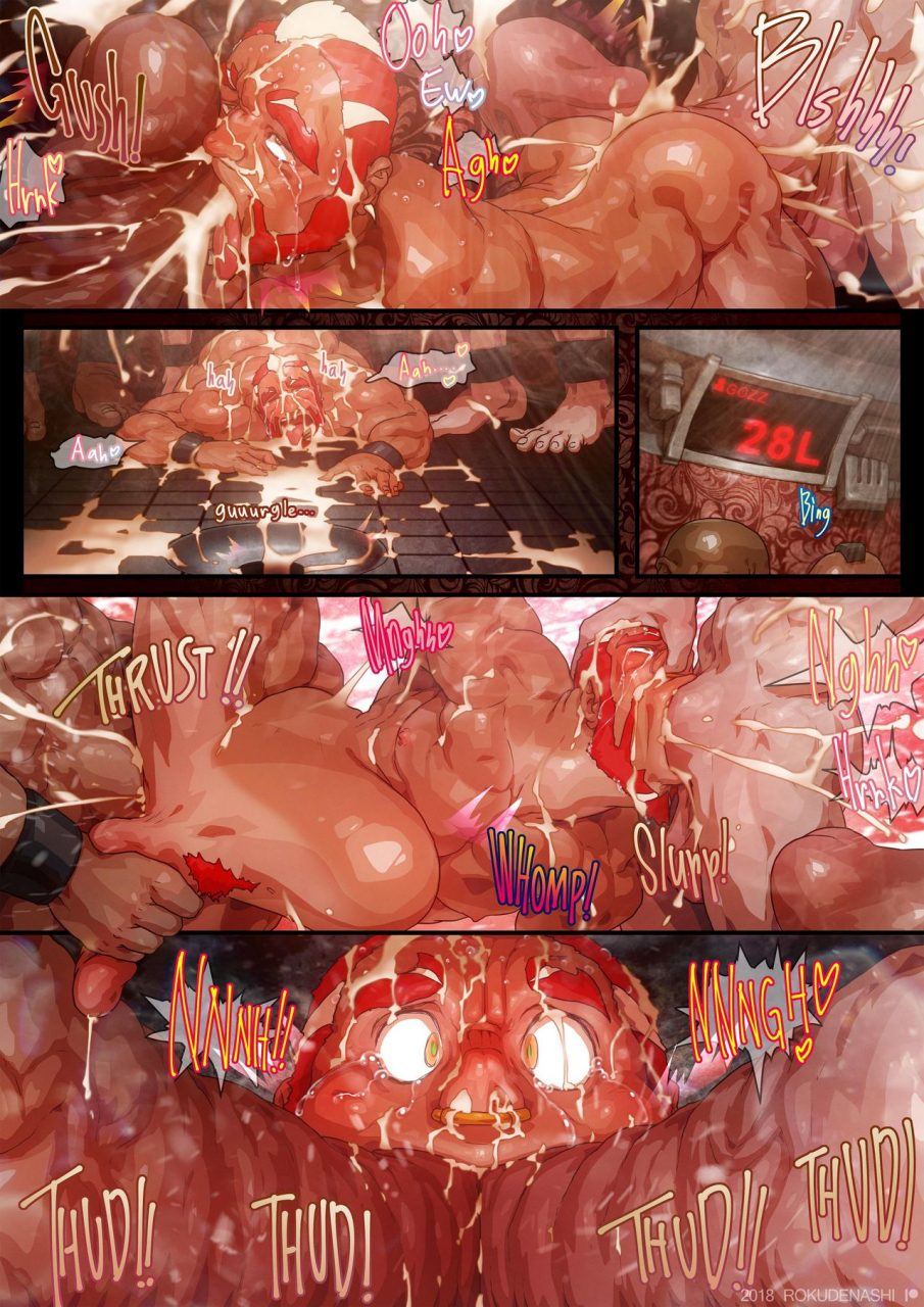 rokudenashi-gozz-in-eml