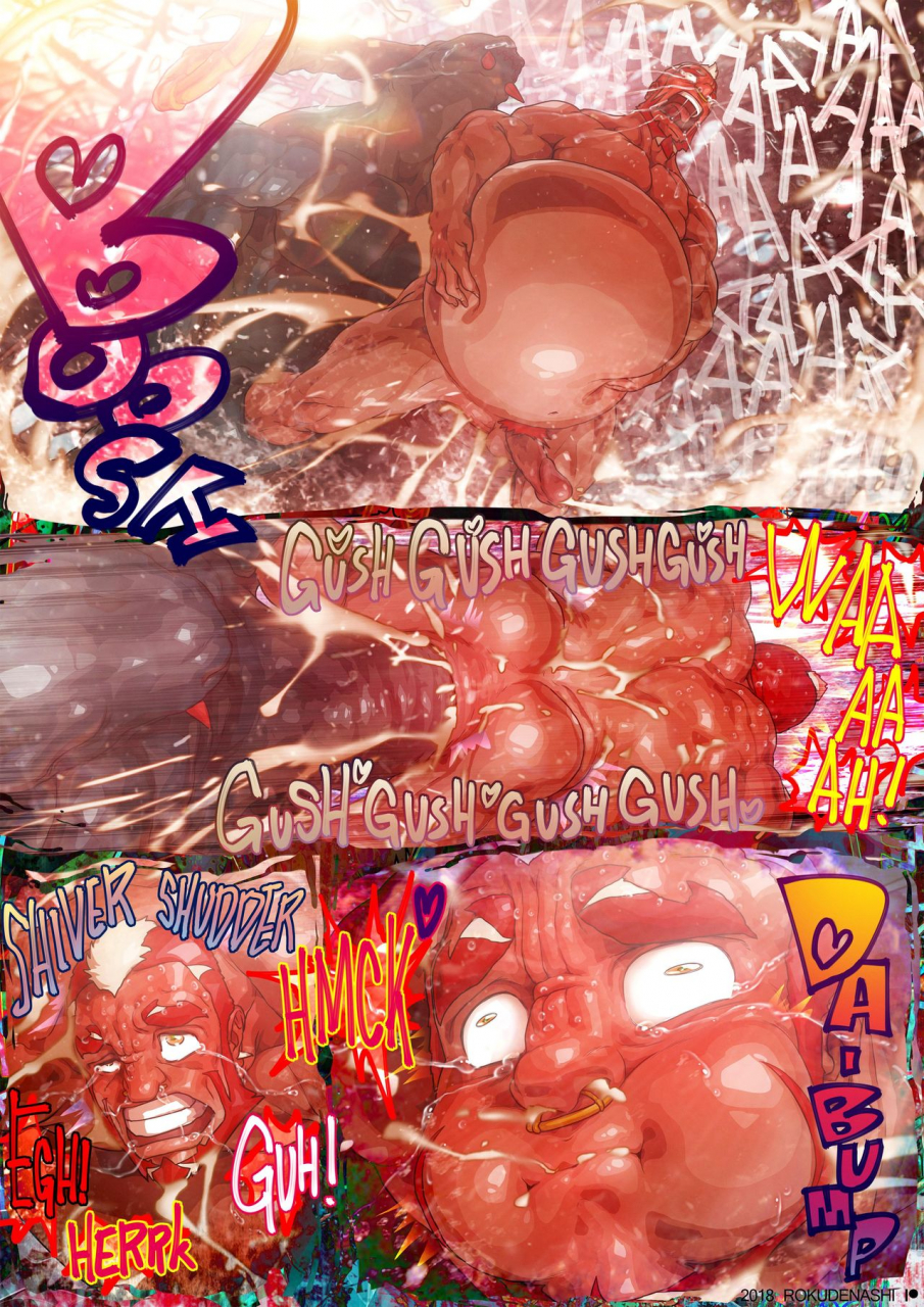 rokudenashi-gozz-in-eml