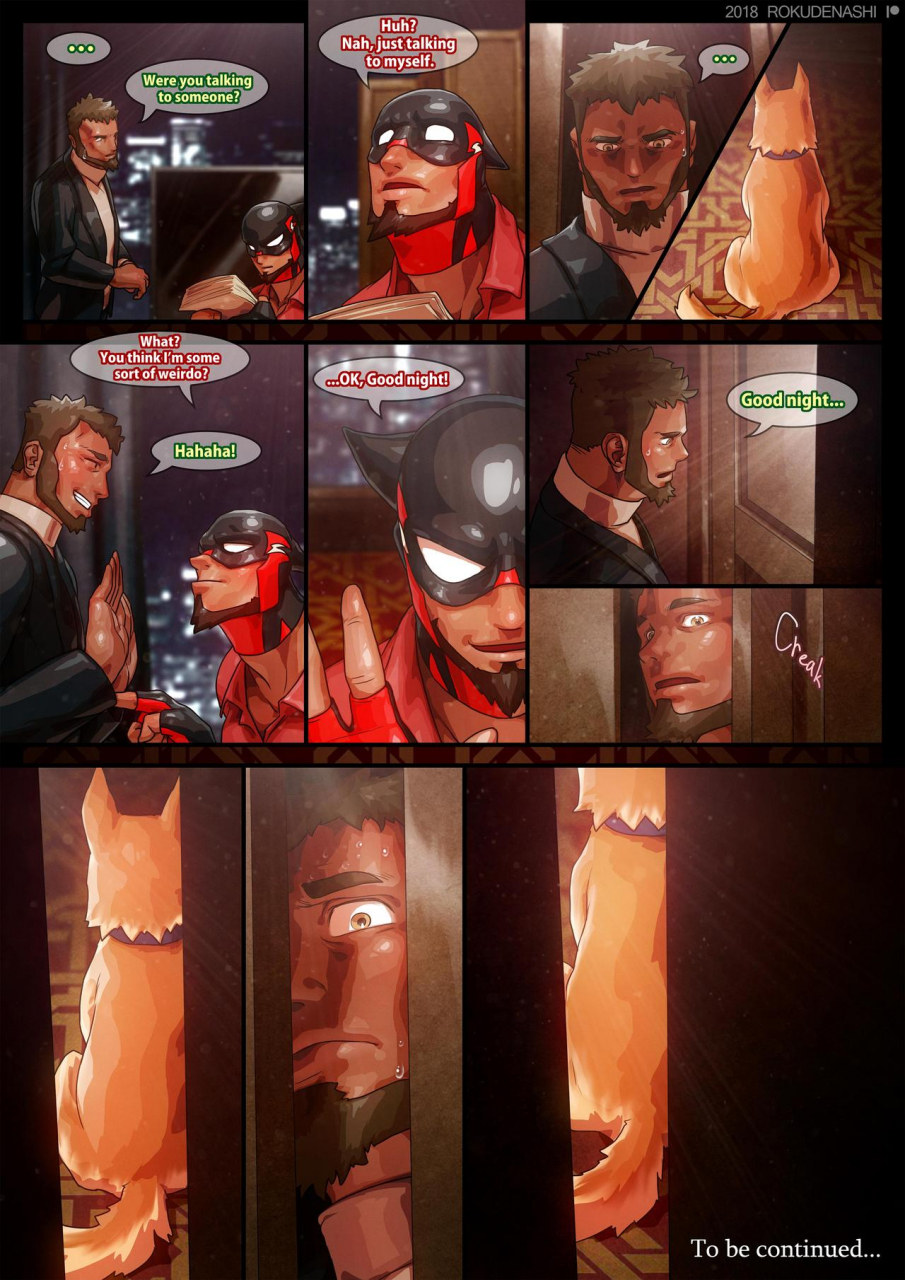 rokudenashi-gozz-in-eml