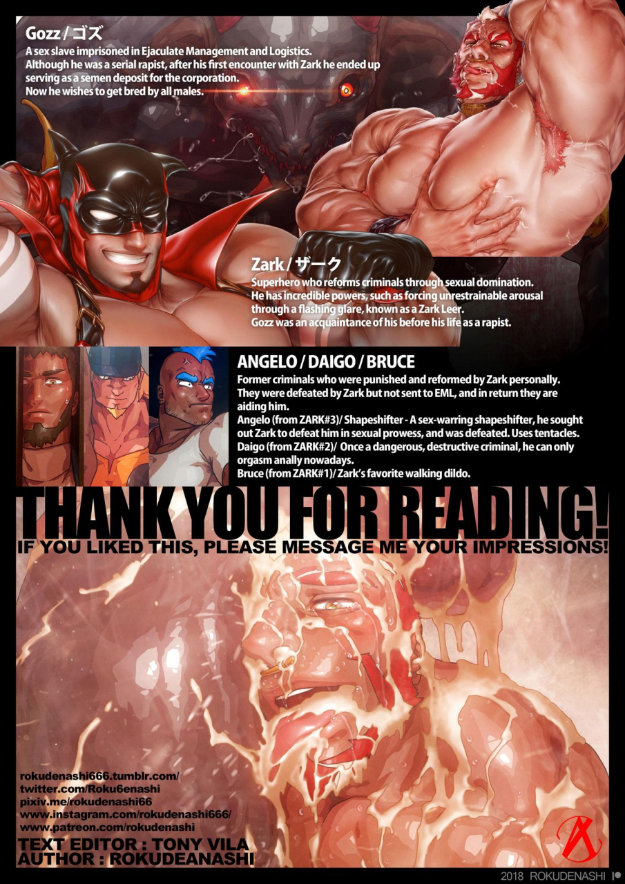 rokudenashi-gozz-in-eml