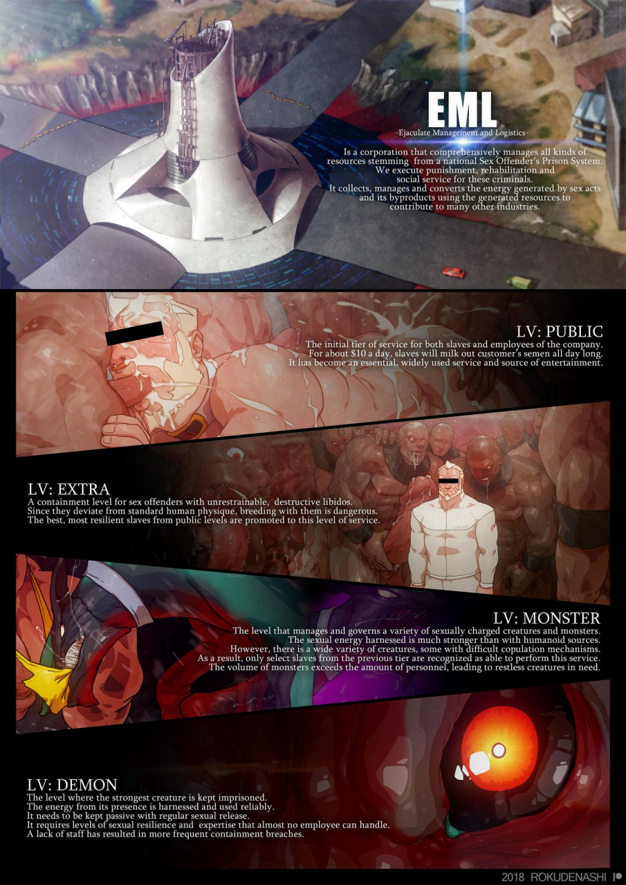 rokudenashi-gozz-in-eml-another-ver-2p-color-extreme-milk