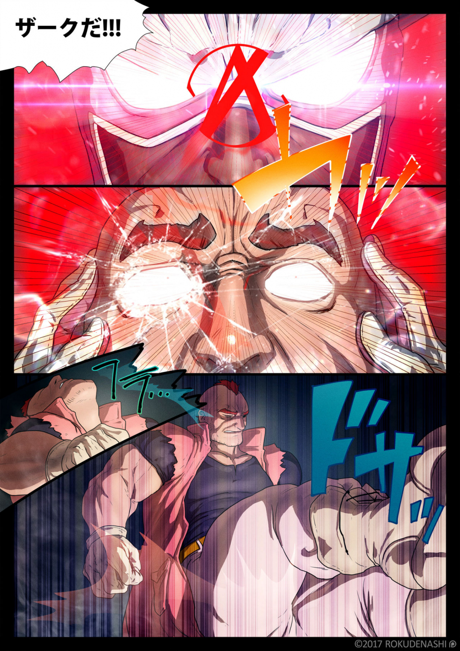 rokudenashi-zark-the-squeezer-another-ver2p-color