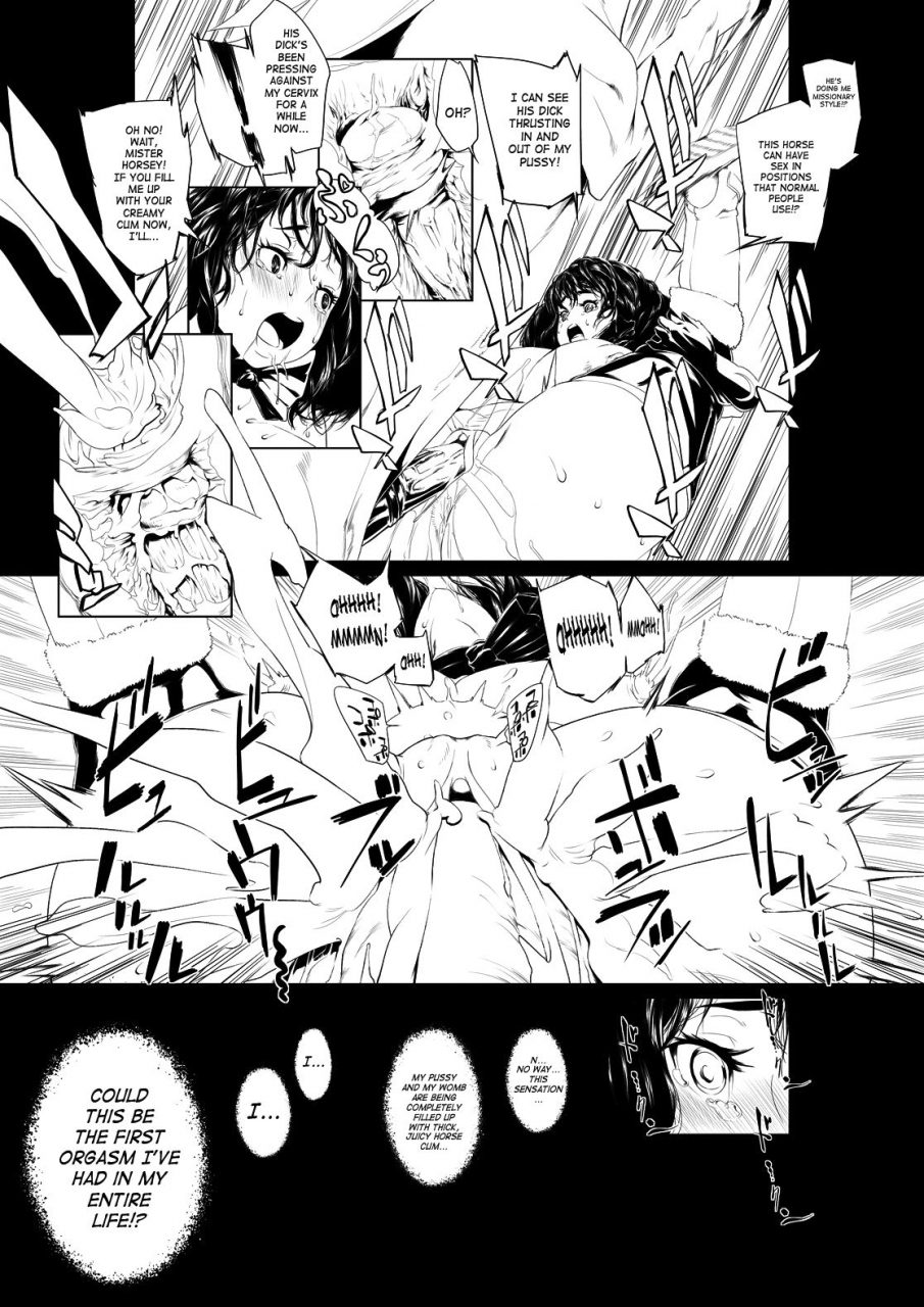 rush-rise-line-kitsuneno-ne-juukan-zenpen-english-decensored-sahahennojin