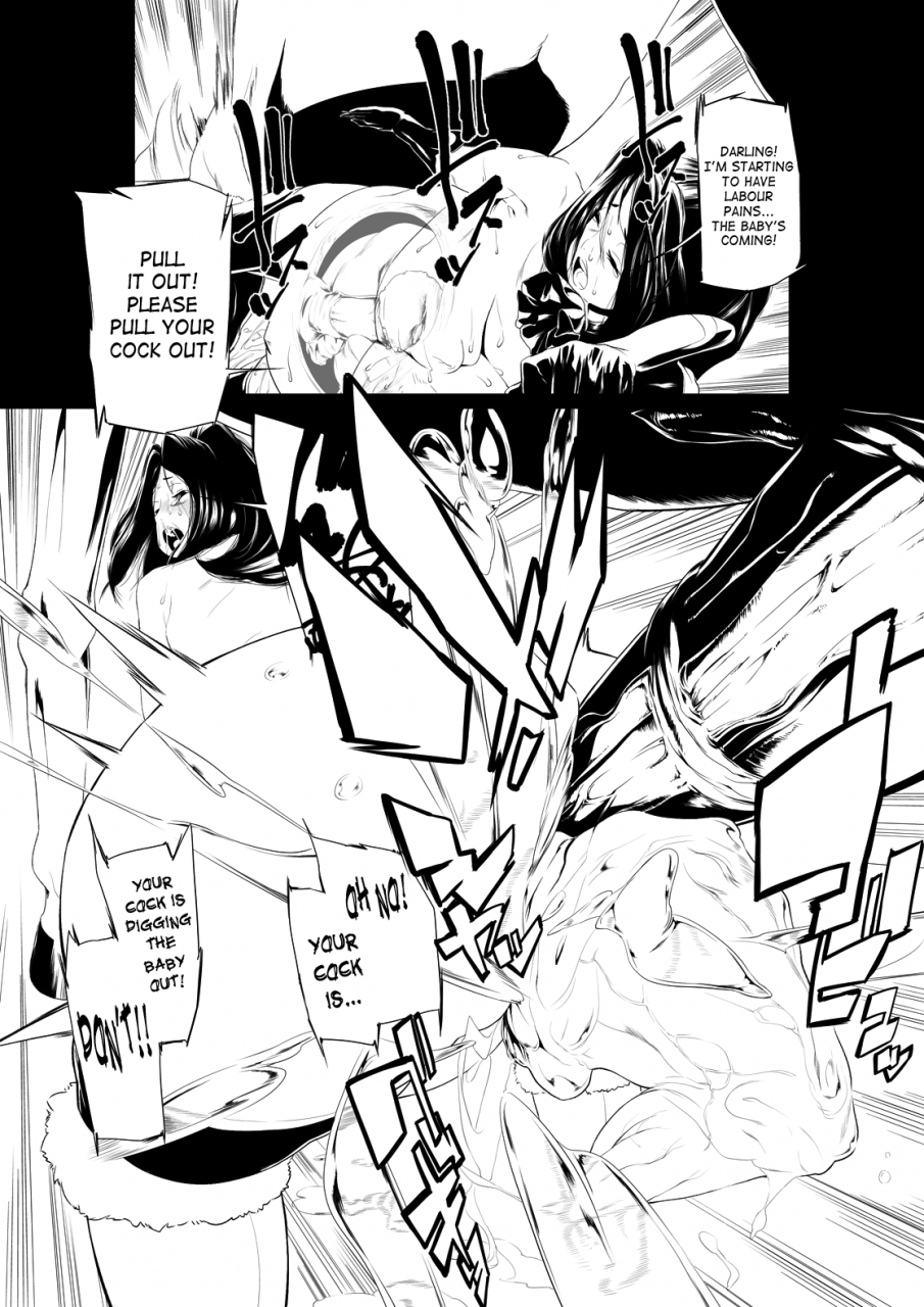 rush-rise-line-kitsuneno-ne-juukan-zenpen-english-decensored-sahahennojin