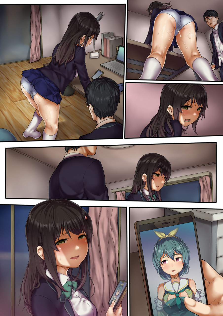 saiga-dou-namahousouchuu-ni-netorarete-mita-virtual-nakadashi-haishinsha