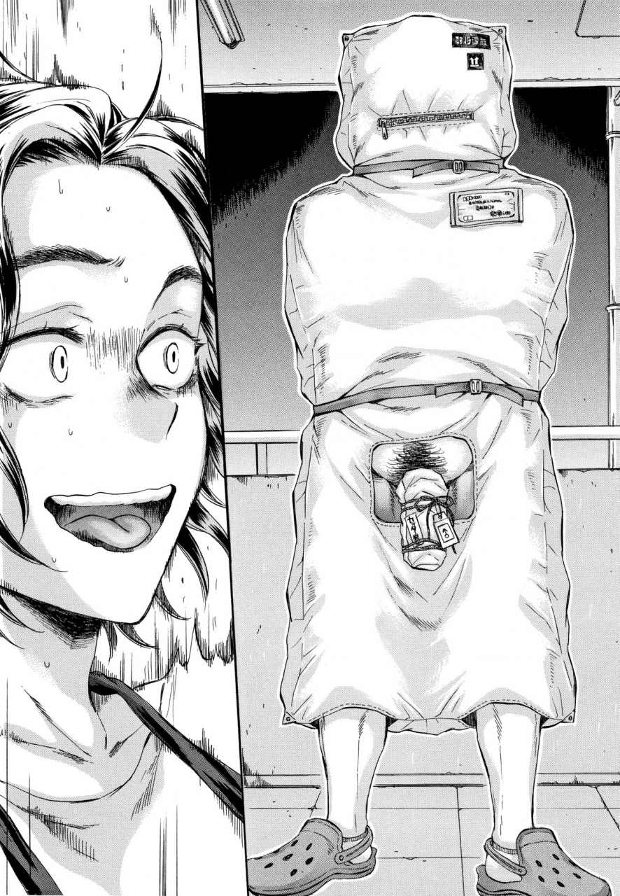 sabusuka-fukuro-otoko-hitozuma-tachi-no-himitsu-no-vibe