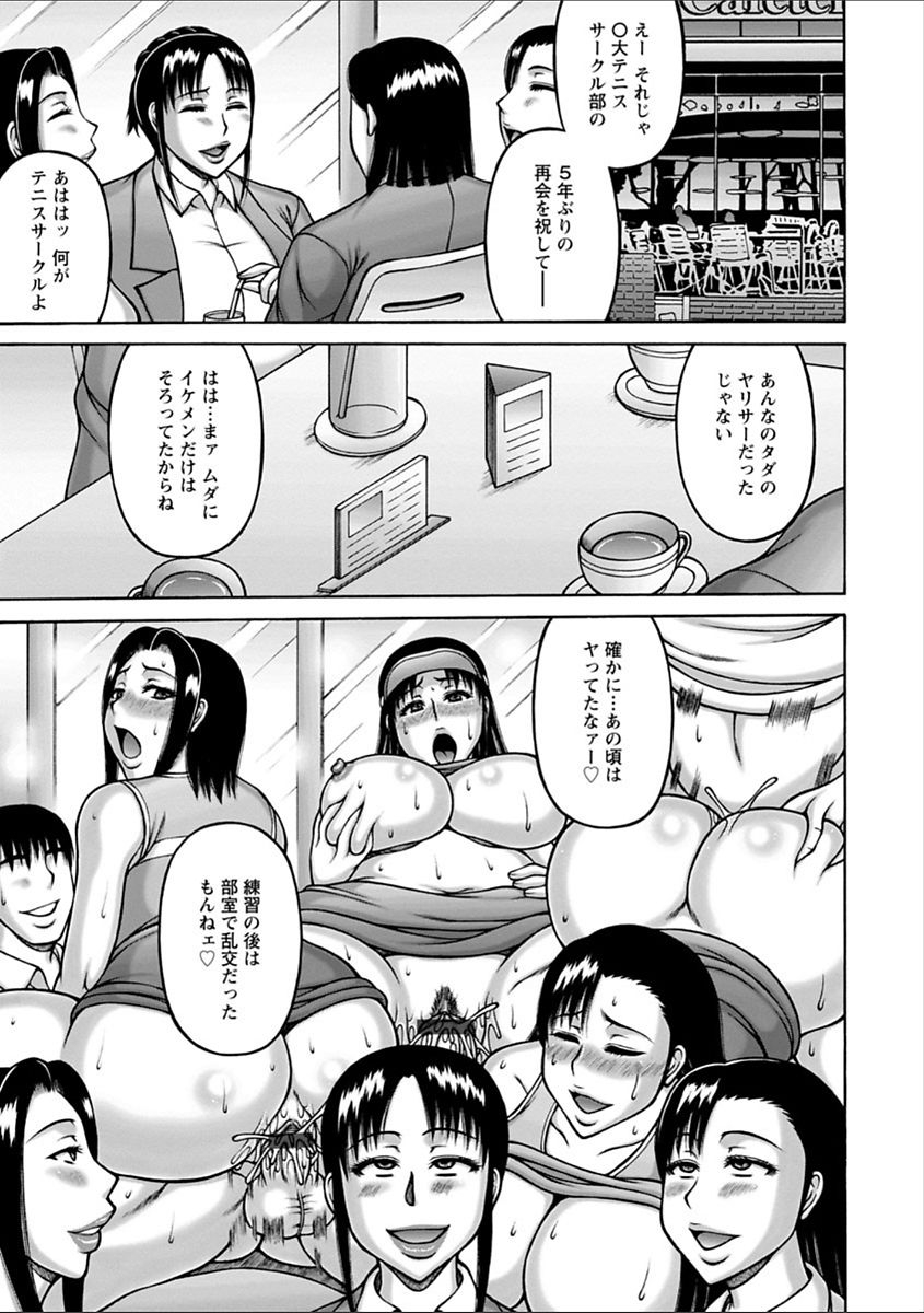 sakaki-utamaru-yarilog-digital