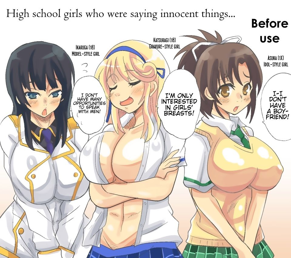 sakura-no-hanabira-kurumi-riko-sensei-ga-bakunyuu-joshikousei-tachi-to-love-love-rankou-dekitawake-why-sensei-was-able-to-have-a-consensual-orgy-with-huge-breasted-female-students-senran-kagura-english-trinity-translations-team-digital