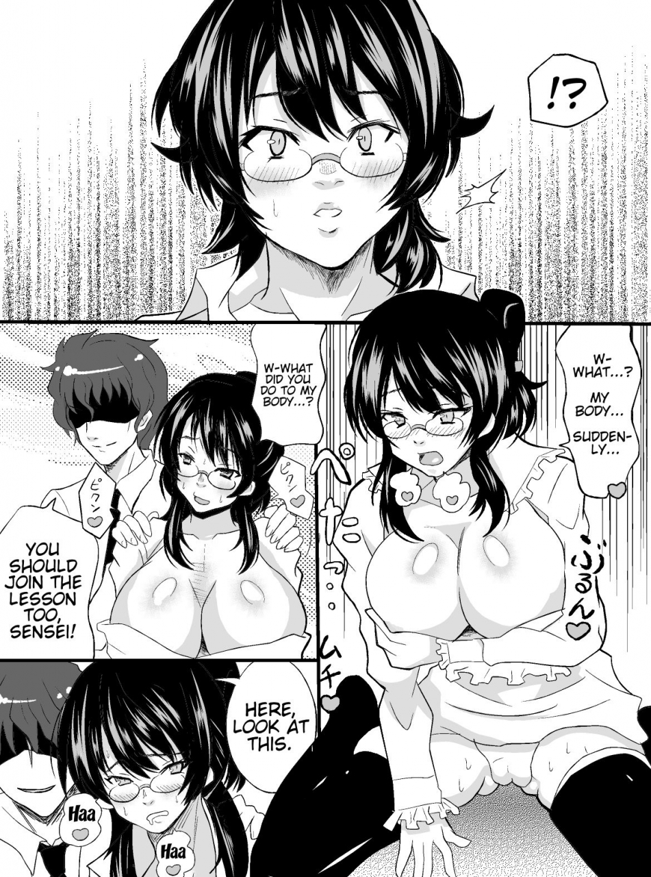 sakura-no-hanabira-kurumi-riko-sensei-ga-bakunyuu-joshikousei-tachi-to-love-love-rankou-dekitawake-why-sensei-was-able-to-have-a-consensual-orgy-with-huge-breasted-female-students-senran-kagura-english-trinity-translations-team-digital