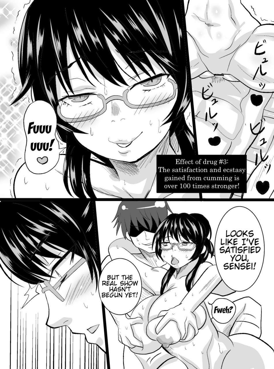 sakura-no-hanabira-kurumi-riko-sensei-ga-bakunyuu-joshikousei-tachi-to-love-love-rankou-dekitawake-why-sensei-was-able-to-have-a-consensual-orgy-with-huge-breasted-female-students-senran-kagura-english-trinity-translations-team-digital
