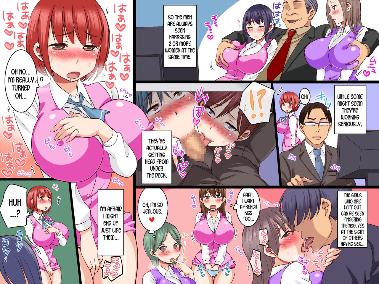 sakura-no-hanabira-sekuhara-ok-gaisha-soushuuhen-english-desudesu