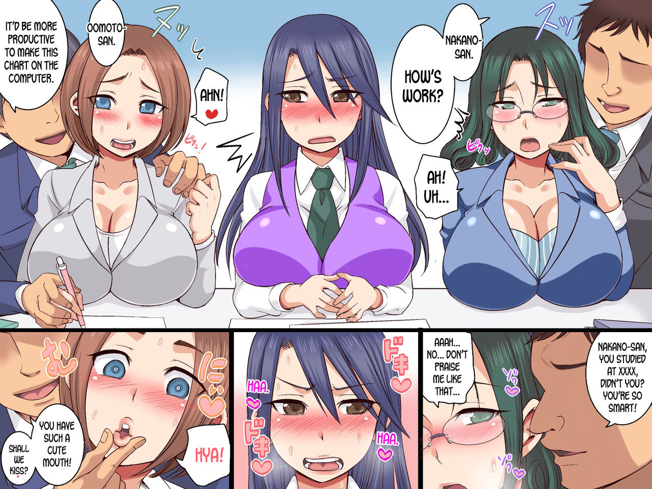 sakura-no-hanabira-sekuhara-ok-gaisha-soushuuhen-english-desudesu