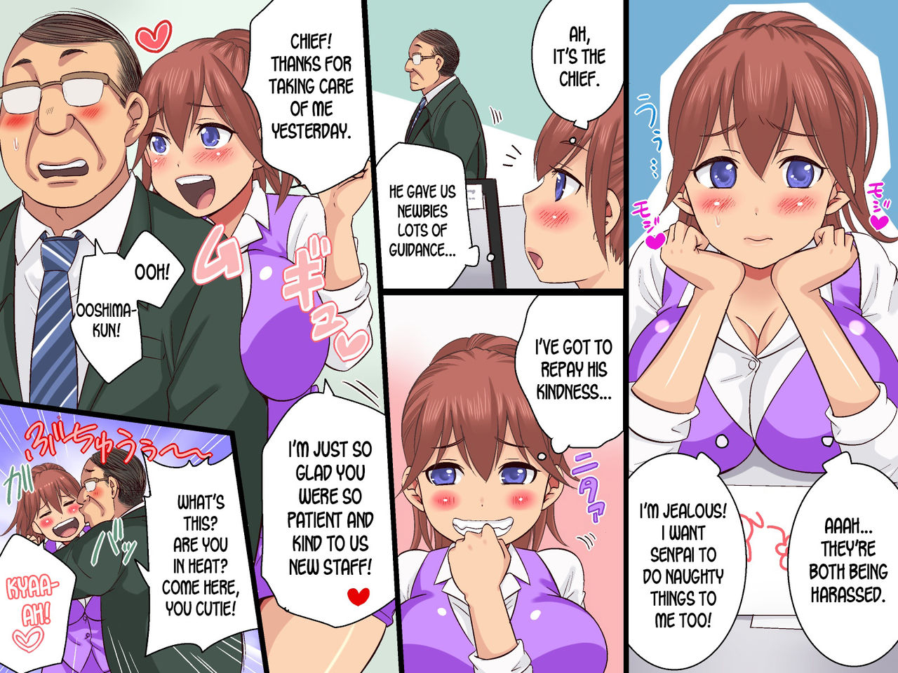 sakura-no-hanabira-sekuhara-ok-gaisha-soushuuhen-english-desudesu