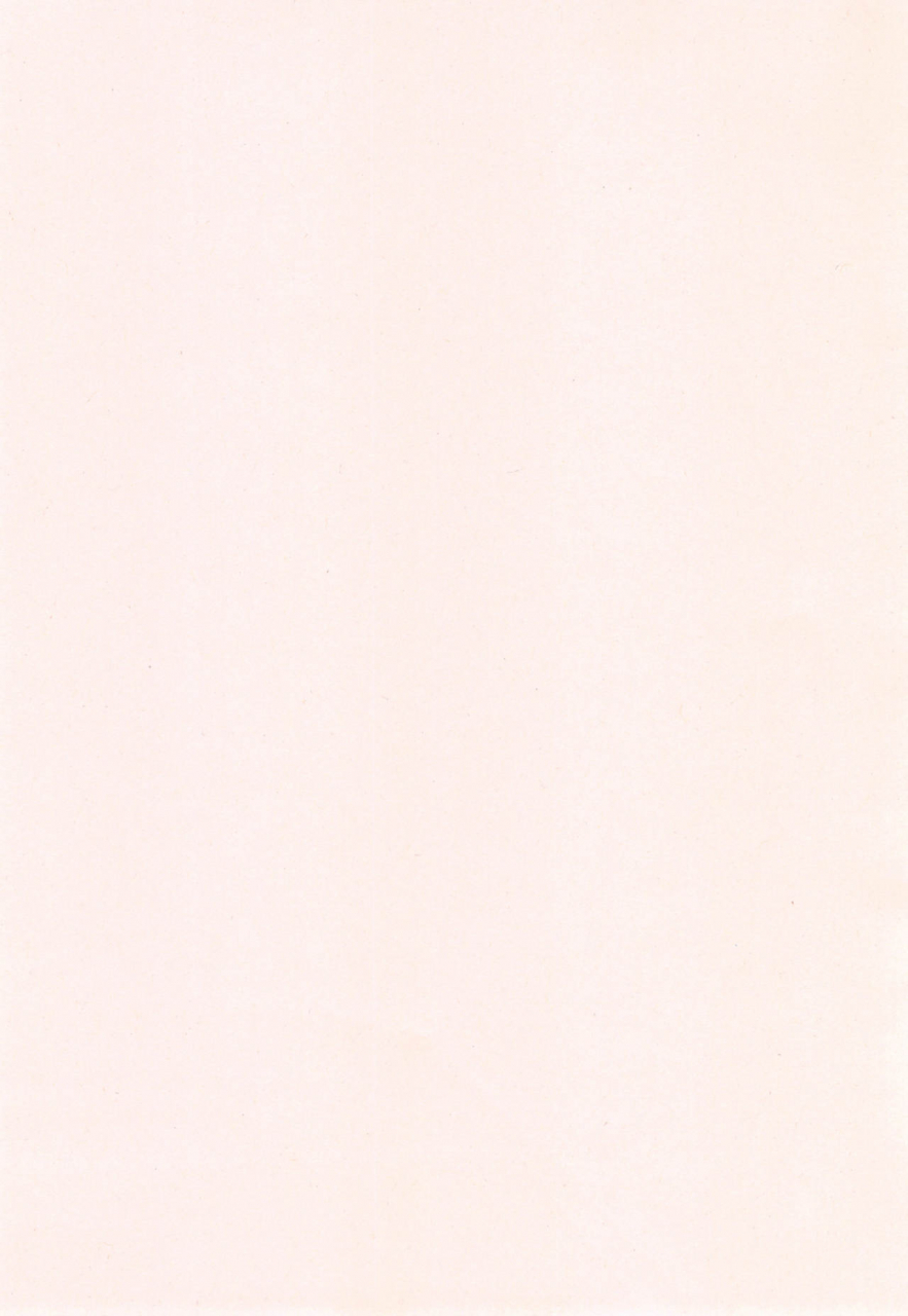 sanagi-torajirou-netorare-kataomoi