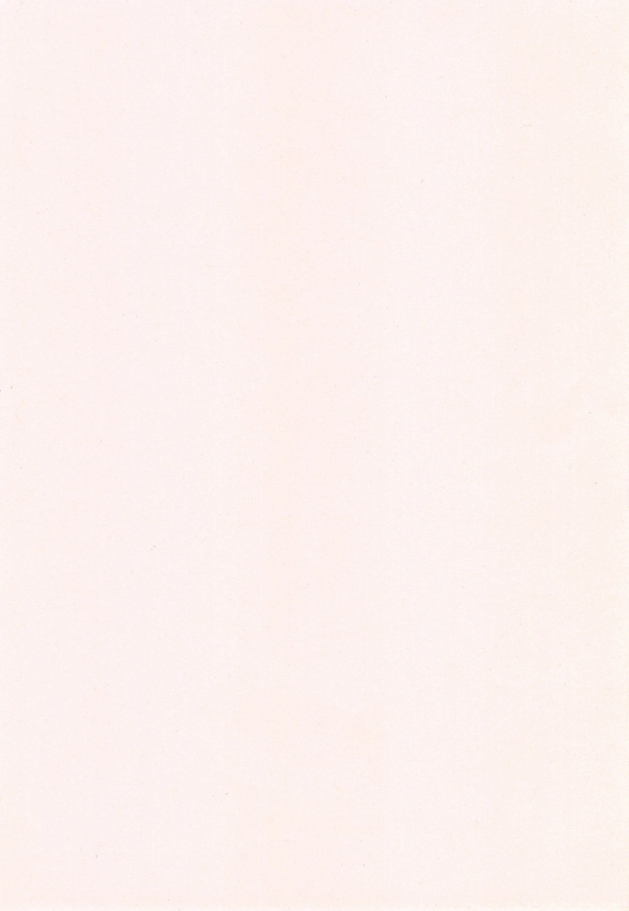 sanagi-torajirou-netorare-kataomoi