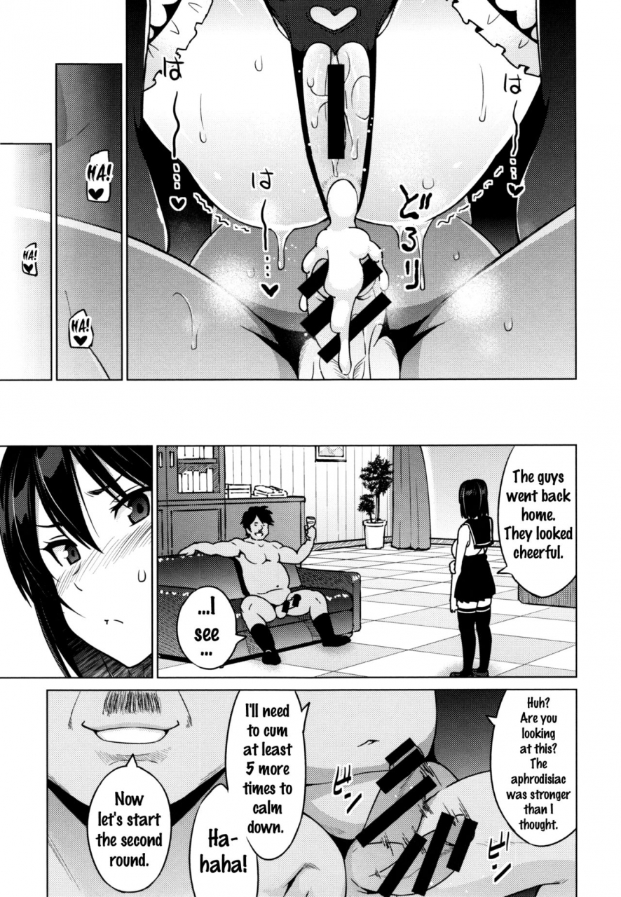 sanagi-torajirou-netorare-kataomoi-ch-1-4-english-doujinscom