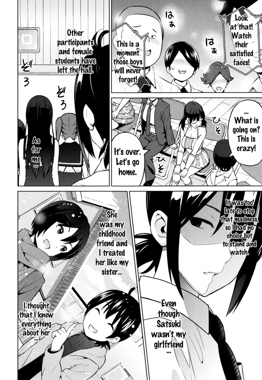 sanagi-torajirou-netorare-kataomoi-ch-1-4-english-doujinscom