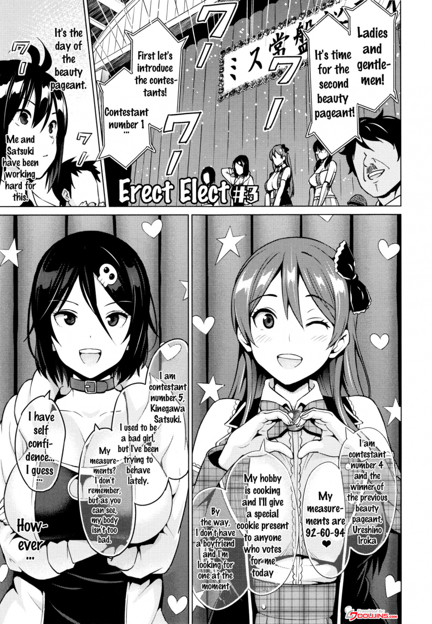 sanagi-torajirou-netorare-kataomoi-ch-1-5-english-doujinscom