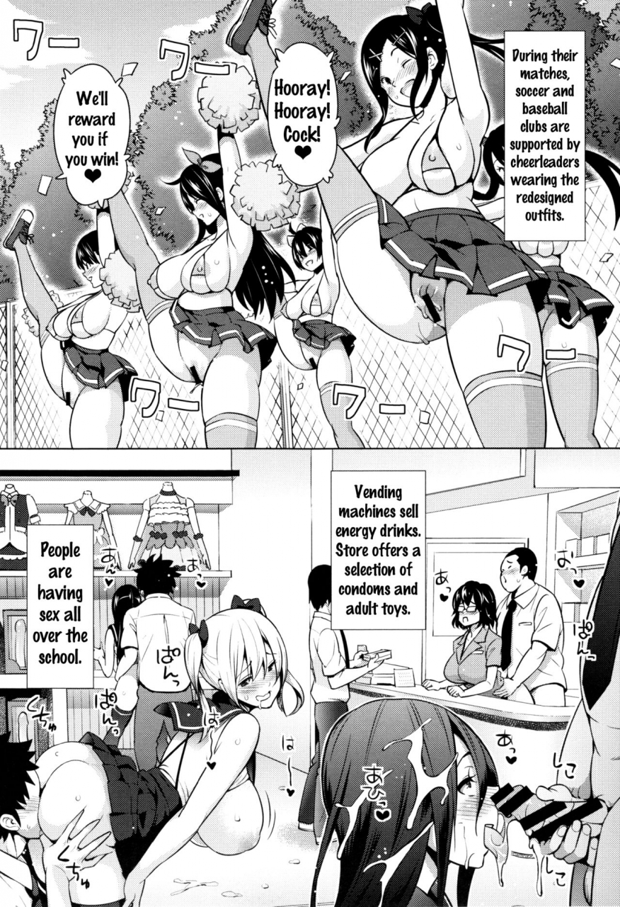 sanagi-torajirou-netorare-kataomoi-ch-1-5-english-doujinscom