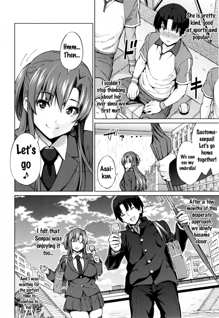 sanagi-torajirou-netorare-kataomoi-ch-1-5-english-doujinscom