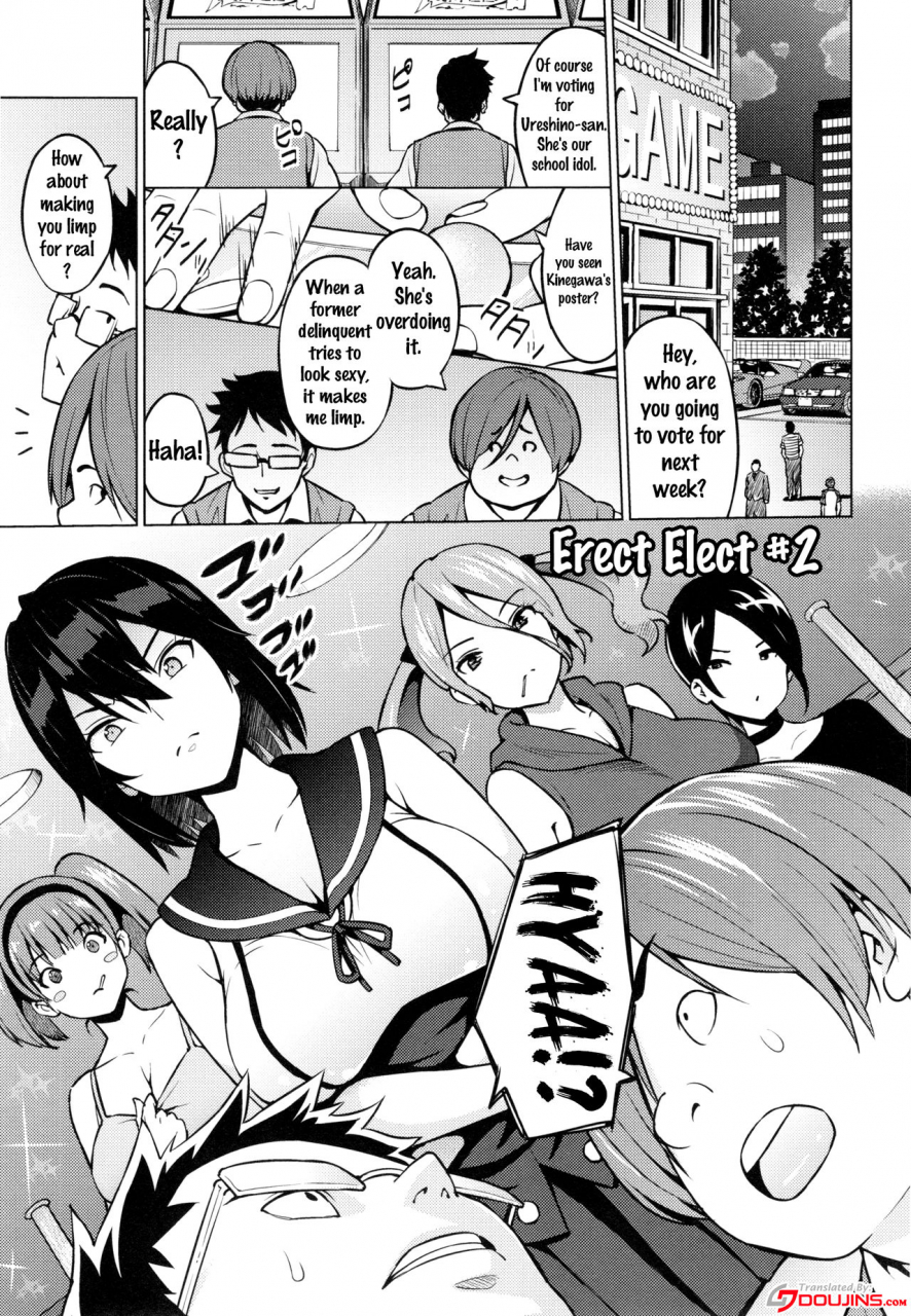 sanagi-torajirou-netorare-kataomoi-ch-1-5-7-english-doujinscom