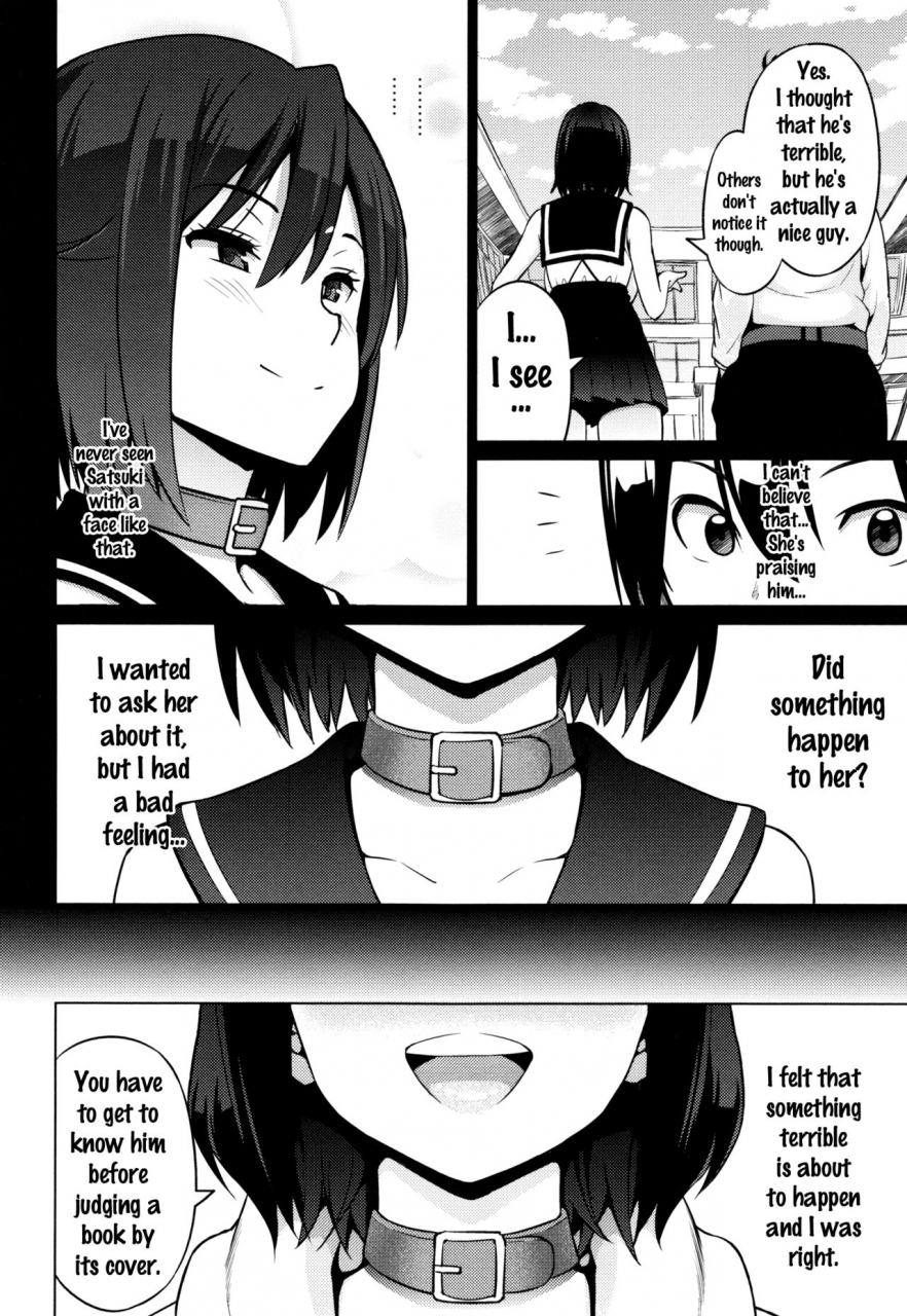 sanagi-torajirou-netorare-kataomoi-ch-1-5-7-english-doujinscom
