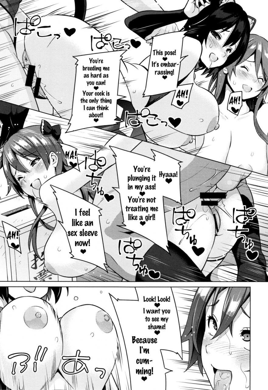 sanagi-torajirou-netorare-kataomoi-ch-1-5-7-english-doujinscom