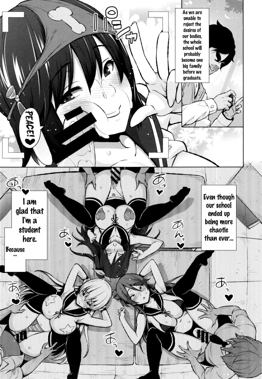 sanagi-torajirou-netorare-kataomoi-ch-1-5-7-english-doujinscom
