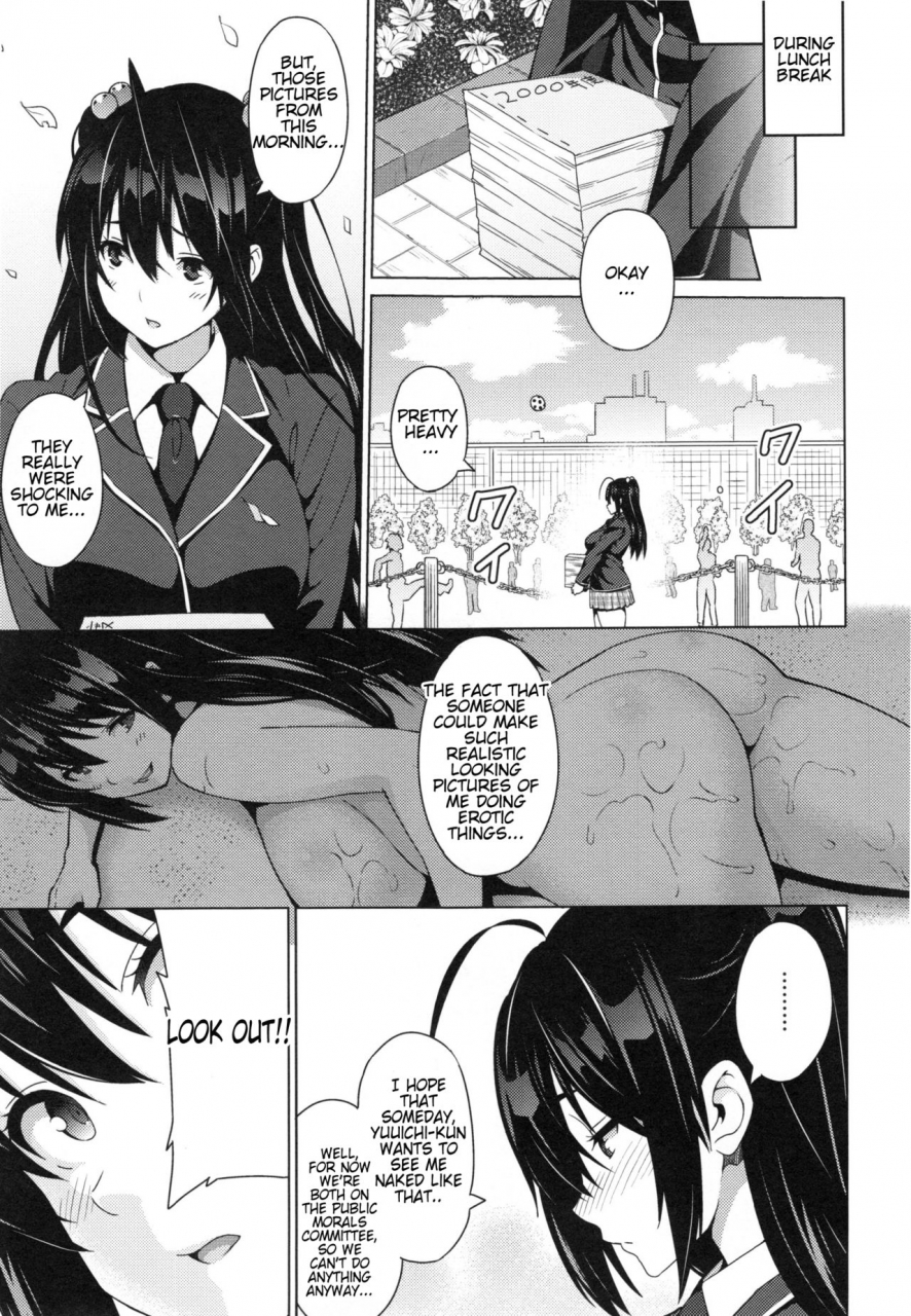 sanagi-torajirou-netorare-kataomoi-english-doujinscom-tremalkinger