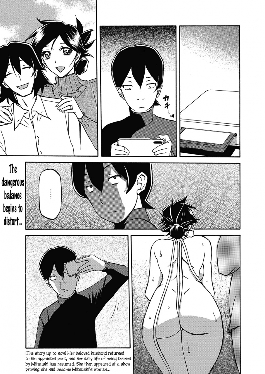 sanbun-kyoden-gekkakou-no-ori-the-tuberoses-cage-ch-21-web-manga-bangaichi-vol-26-english-n04h