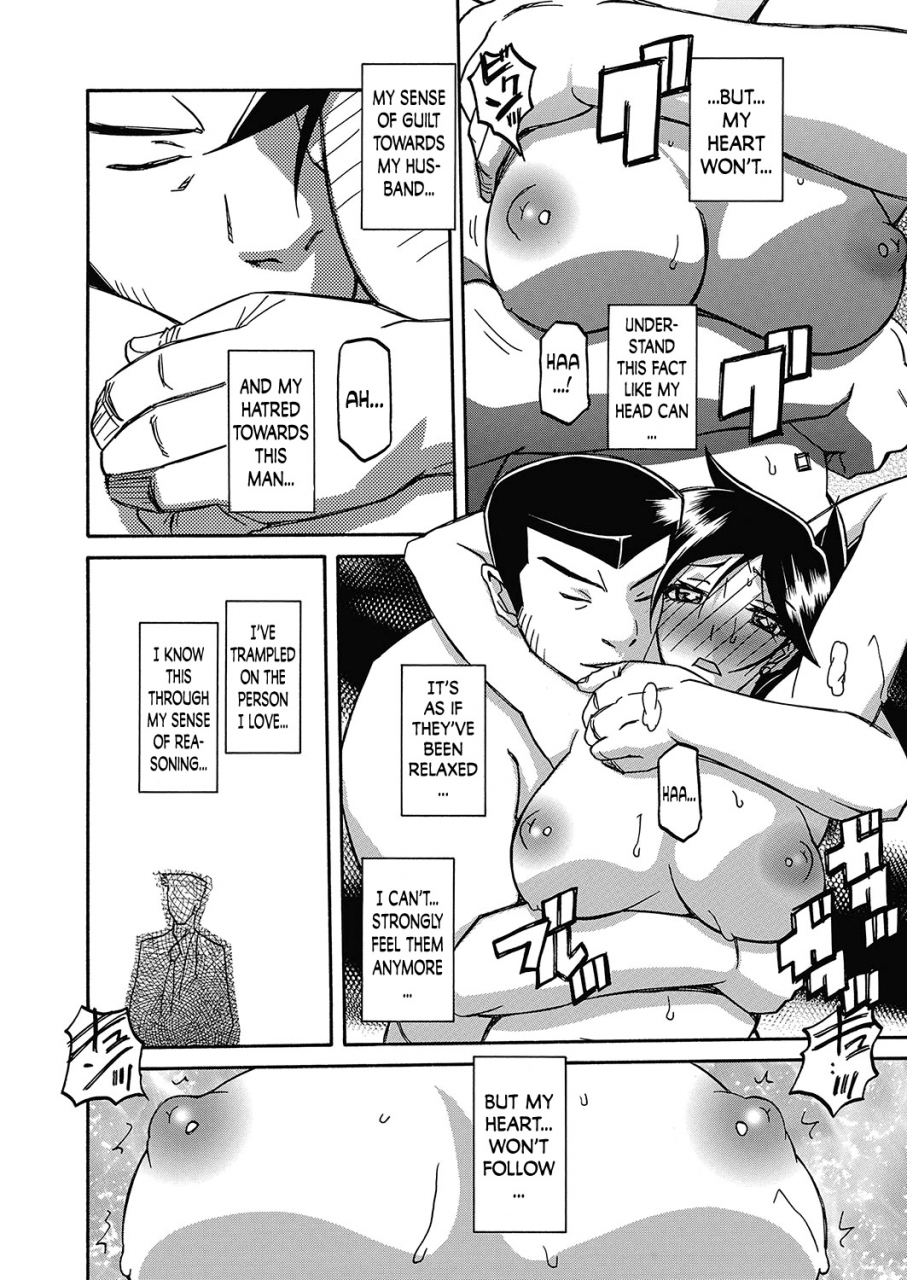 sanbun-kyoden-gekkakou-no-ori-the-tuberoses-cage-ch-21-web-manga-bangaichi-vol-26-english-n04h