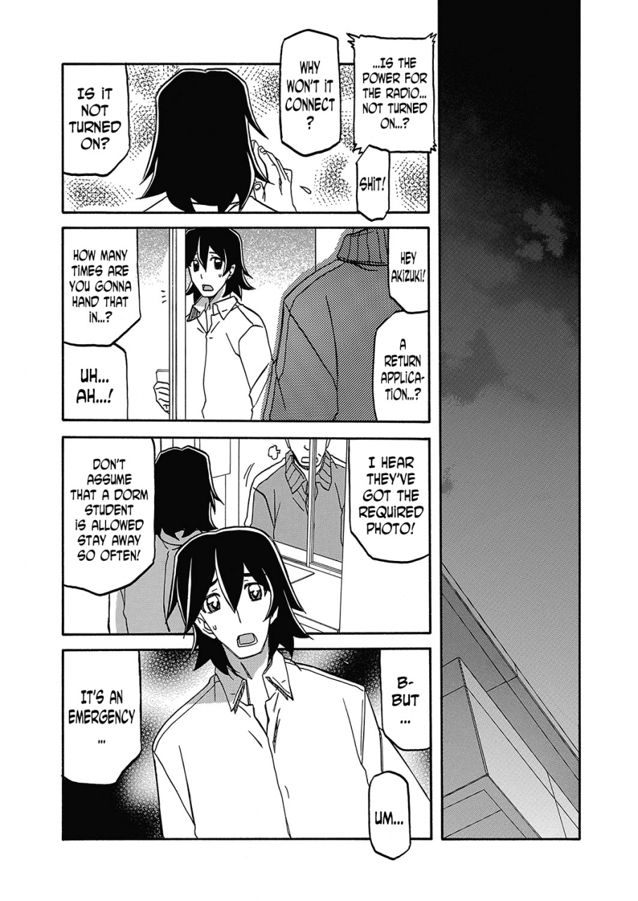 sanbun-kyoden-gekkakou-no-ori-the-tuberoses-cage-ch-21-web-manga-bangaichi-vol-26-english-n04h