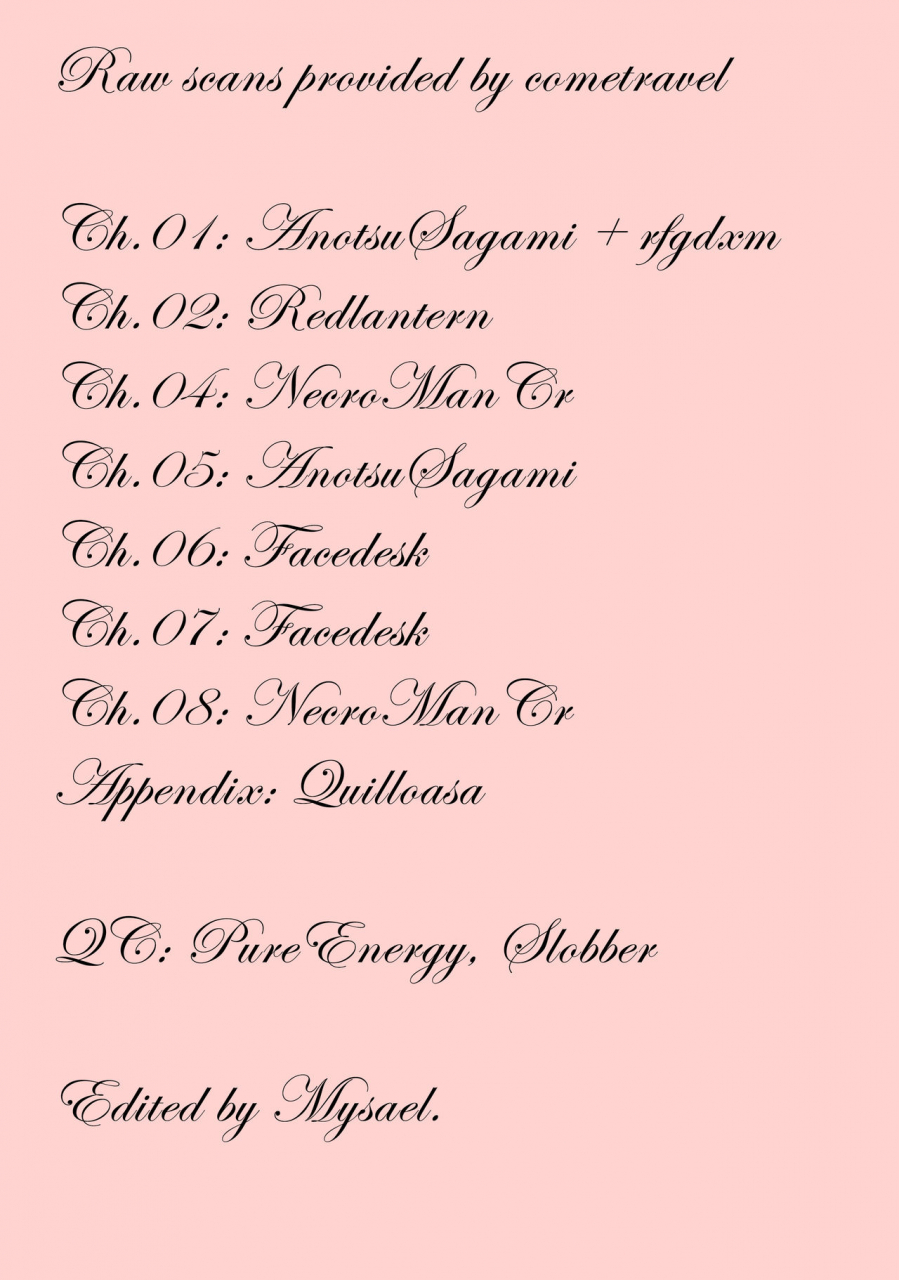 sasamori-tomoe-houkago-no-yuutousei-ch-1-2-4-8-appendix-english