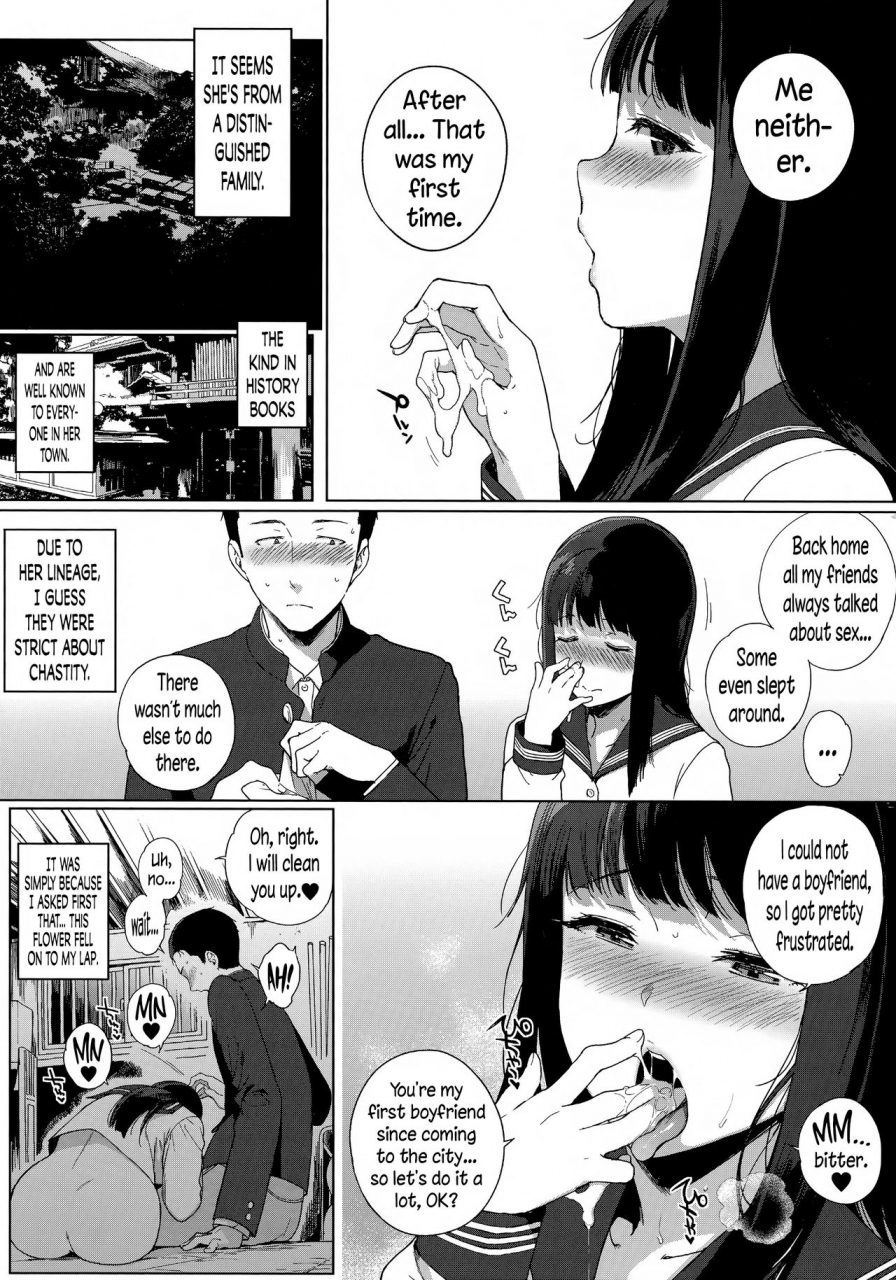 sasamori-tomoe-houkago-no-yuutousei-ch-1-2-4-8-appendix-english