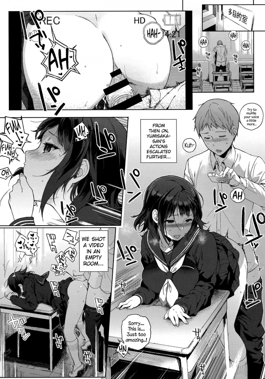 sasamori-tomoe-houkago-no-yuutousei-ch-1-2-4-8-appendix-english