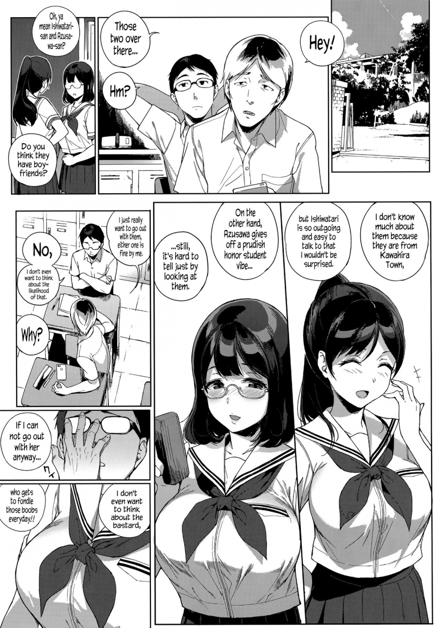 sasamori-tomoe-houkago-no-yuutousei-ch-1-8-appendix-english