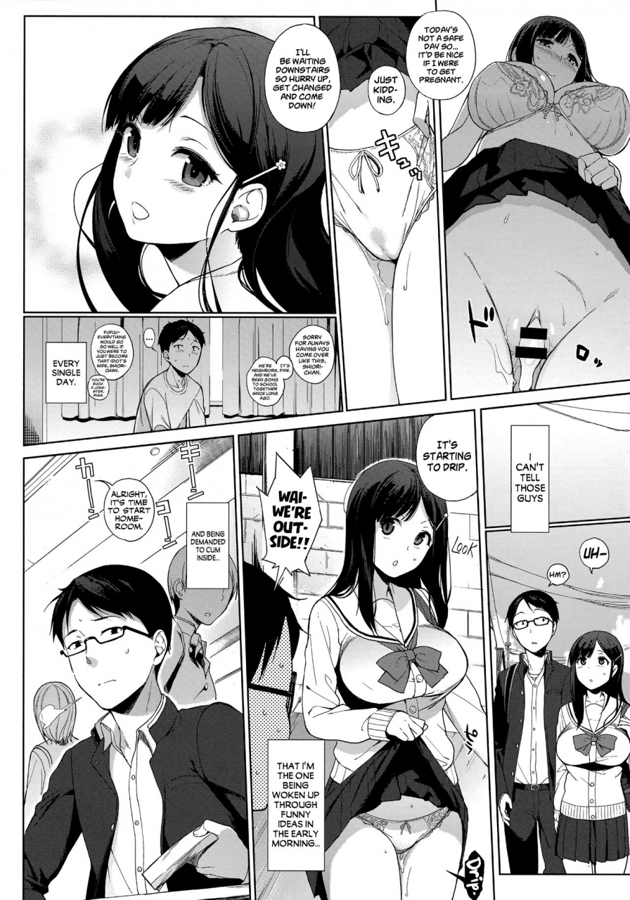 sasamori-tomoe-houkago-no-yuutousei-ch-1-8-appendix-english