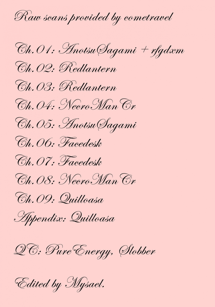 sasamori-tomoe-houkago-no-yuutousei-english