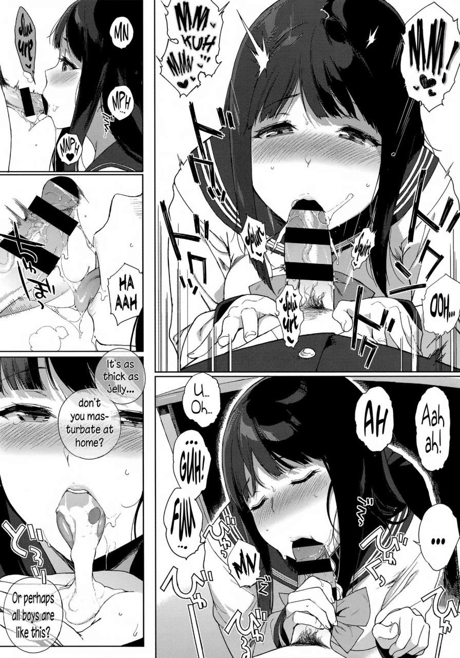 sasamori-tomoe-houkago-no-yuutousei-english