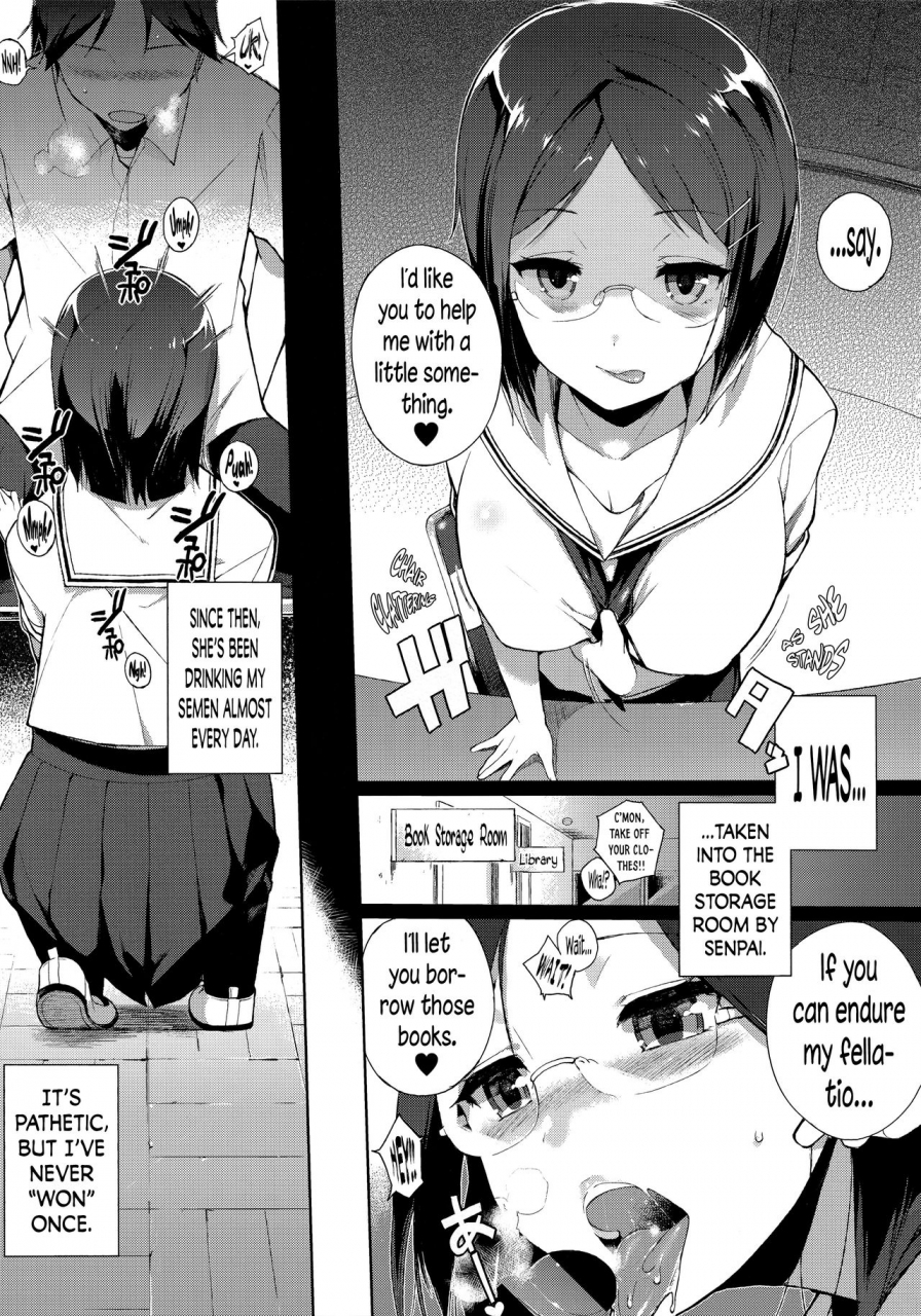 sasamori-tomoe-houkago-no-yuutousei-english