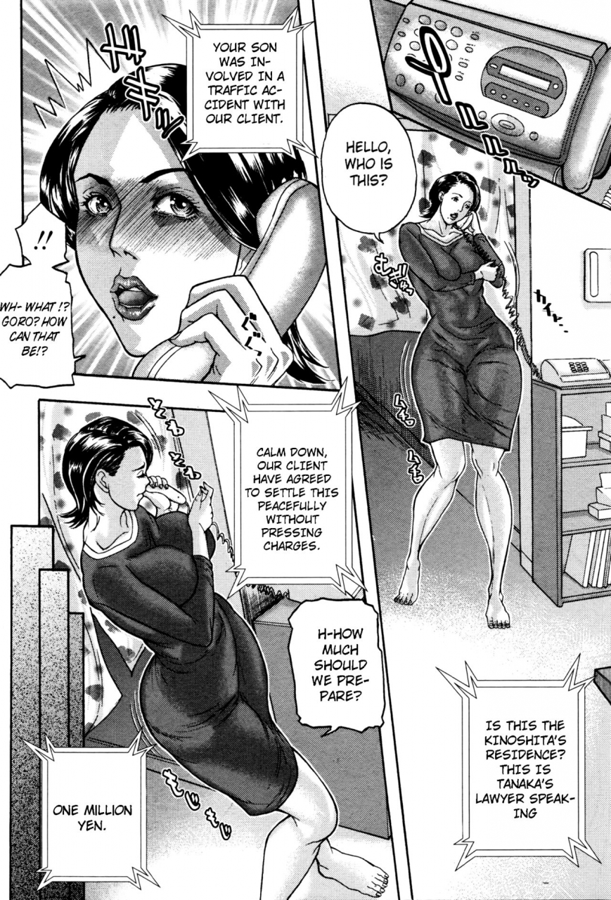 sawada-daisuke-sagi-ni-goyoujin-beware-of-con-artists-comic-masyo-2016-06-english-troya-scans