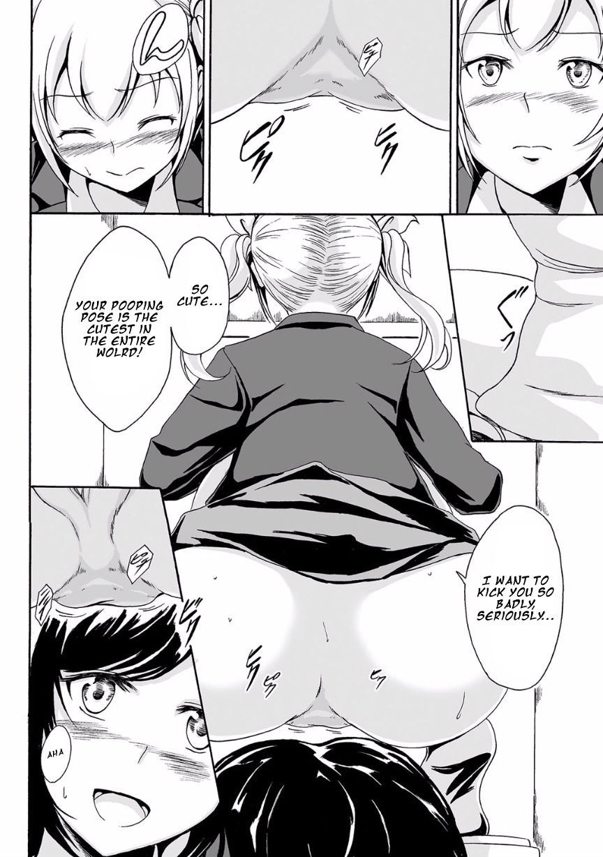 shiina-nami-kouman-to-henai-nozoite-wa-ikenai-neo-v-do-not-peep-neo-v-english